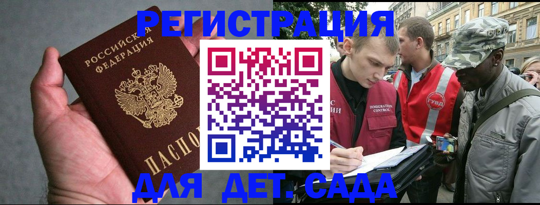 форма 3 в Кировской области